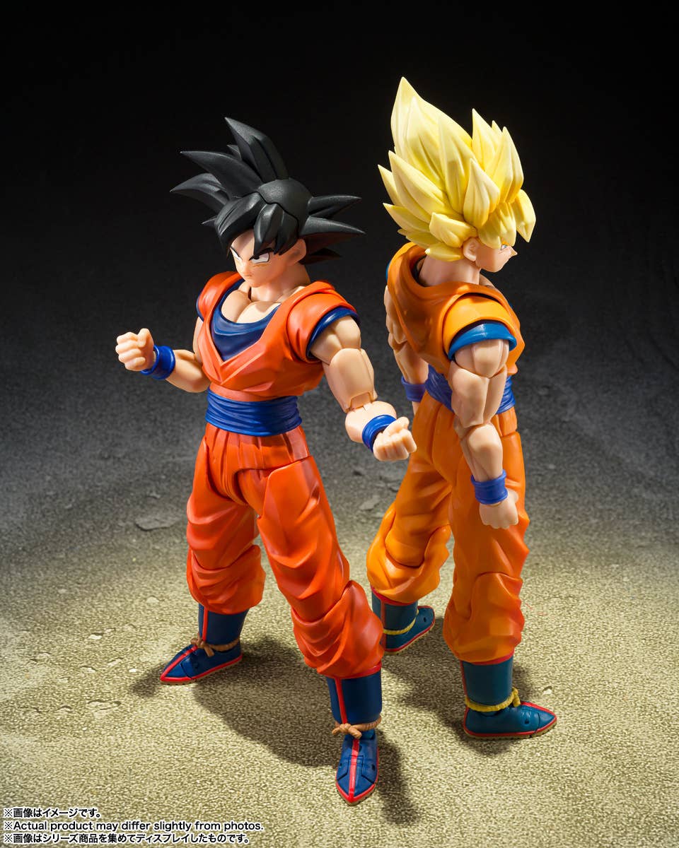 SH Figuarts Son Goku (The Kind-Hearted Saiyan)