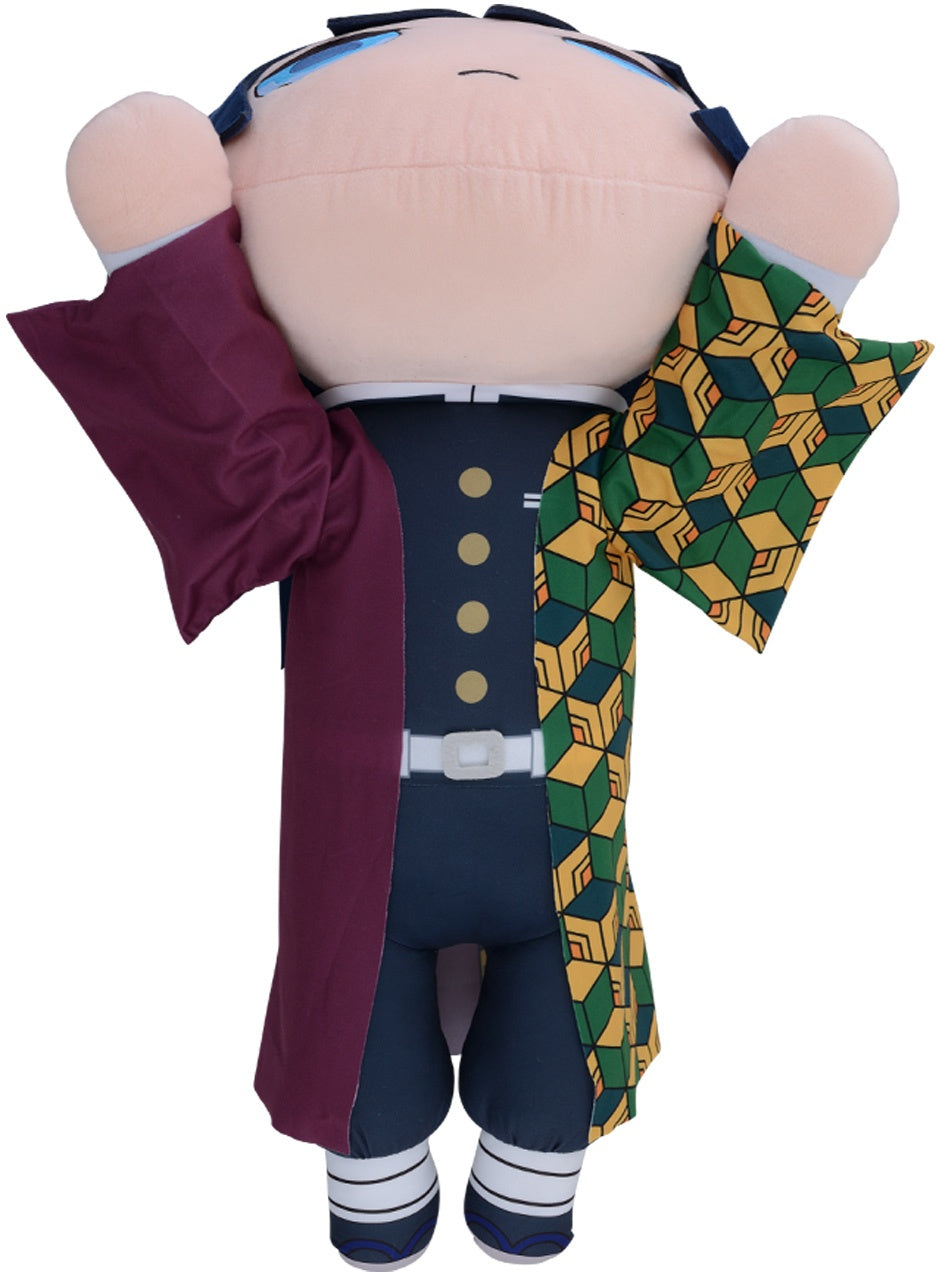 Demon Slayer Giyu Tomioka Oversized Lying Down Plush