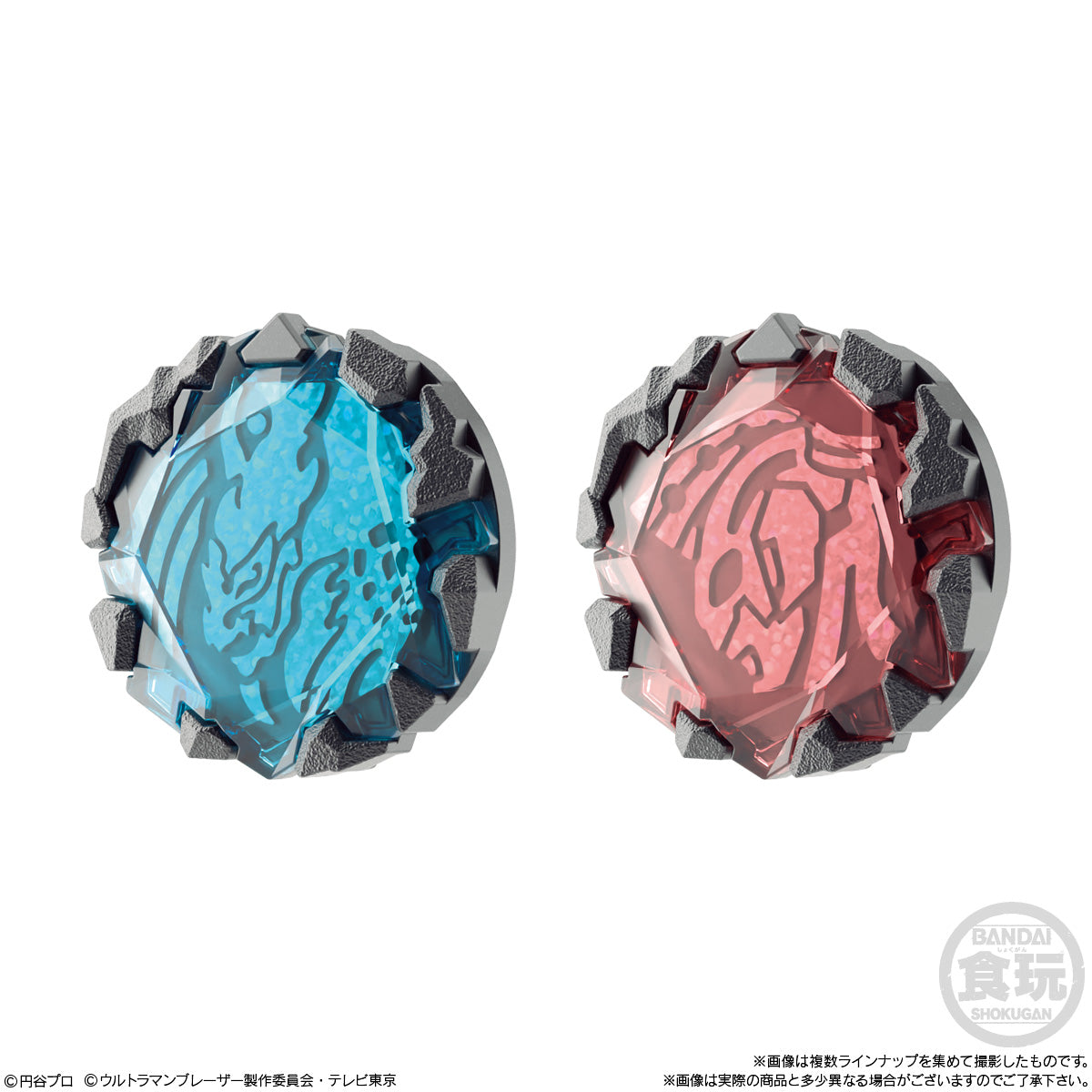 SG Blazar Stone 02