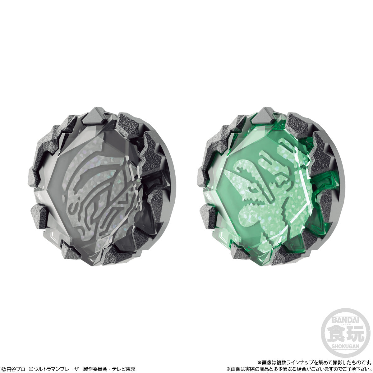 SG Blazar Stone 02