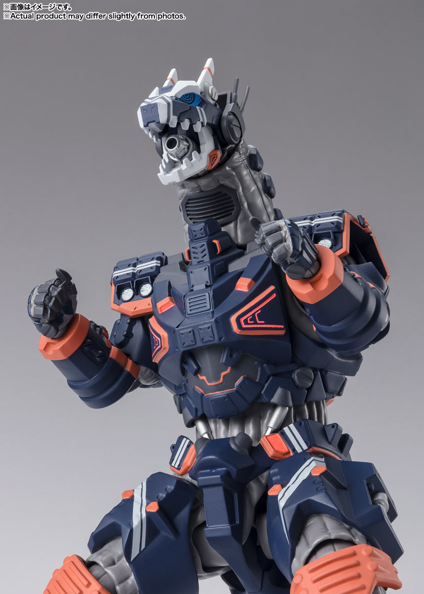 SH Figuarts Earth Garon