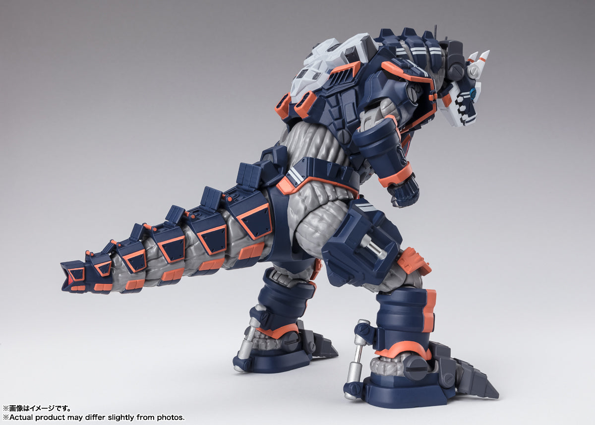 SH Figuarts Earth Garon