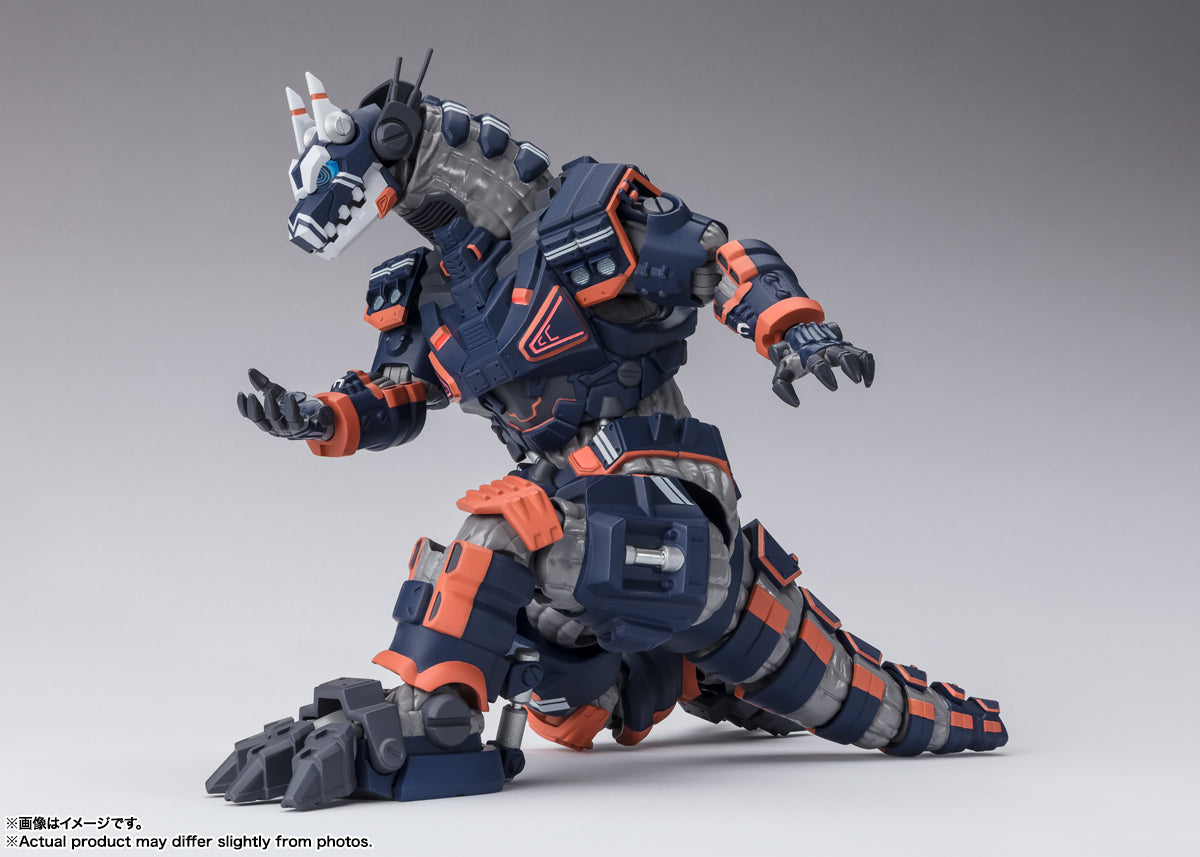 SH Figuarts Earth Garon