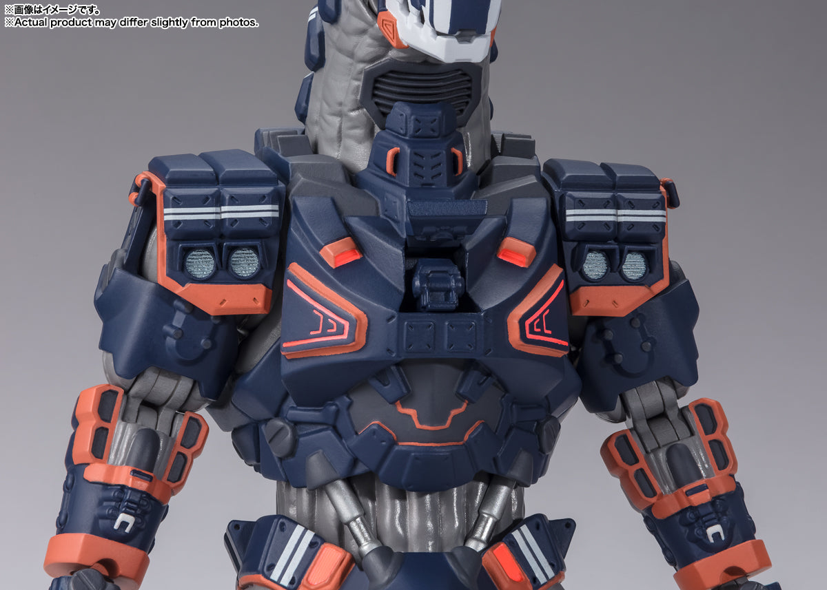 SH Figuarts Earth Garon