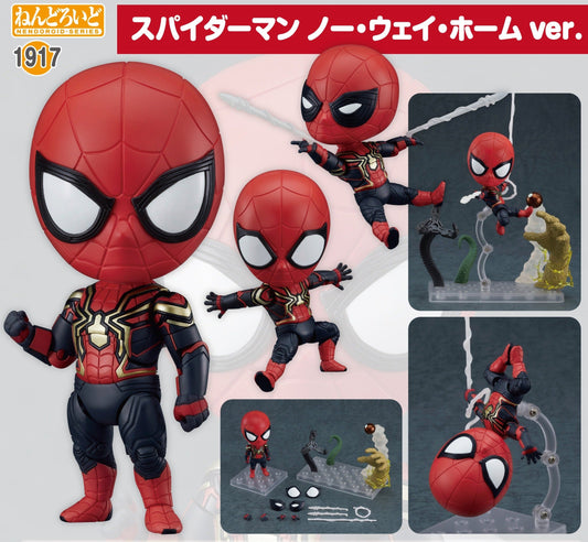 Nendoroid Spider-Man No Way Home