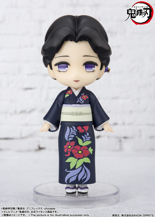 Demon Slayer Figuarts Mini Tamayo