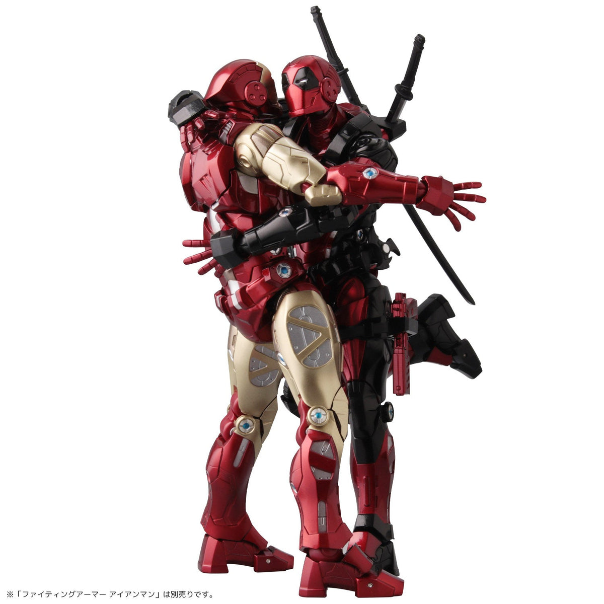 Fighting Armor Deadpool
