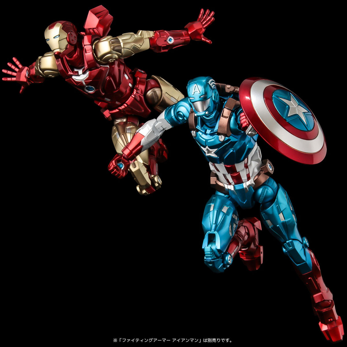 Fighting Armor Captain America