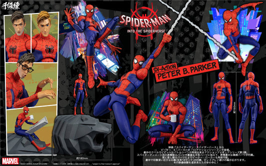 SV-Action Spider-Man Peter B Parker (Reissue)