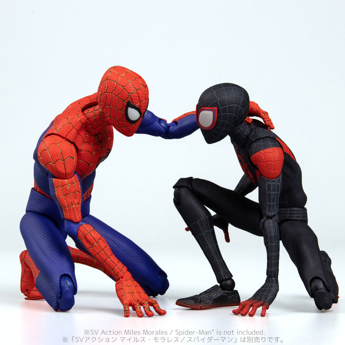 SV-Action Spider-Man Peter B Parker (Reissue)