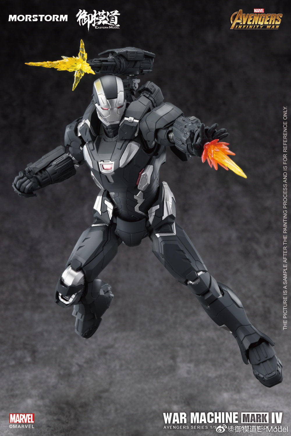 Eastern Model 1/9 Scale War Machine Mark IV