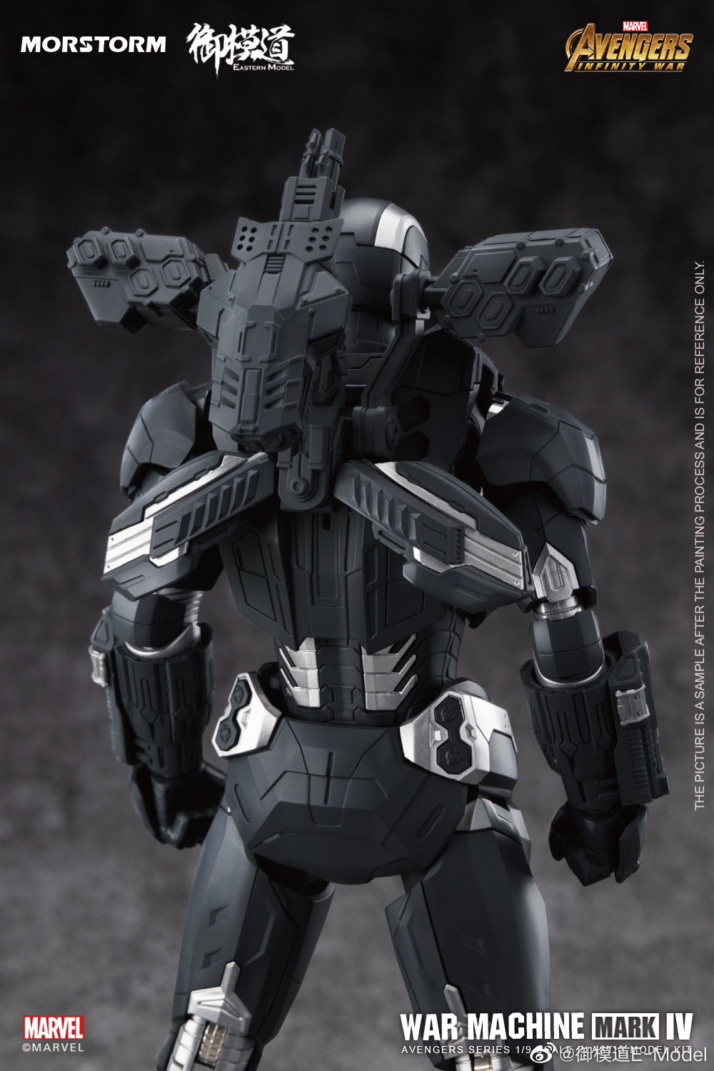 Eastern Model 1/9 Scale War Machine Mark IV