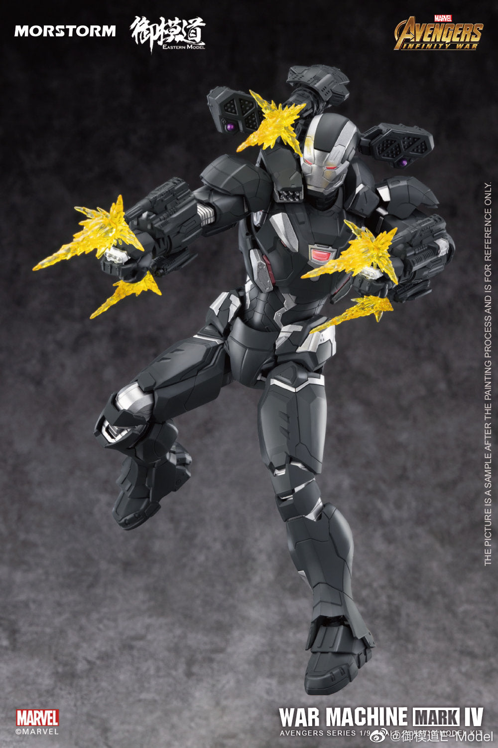 Eastern Model 1/9 Scale War Machine Mark IV