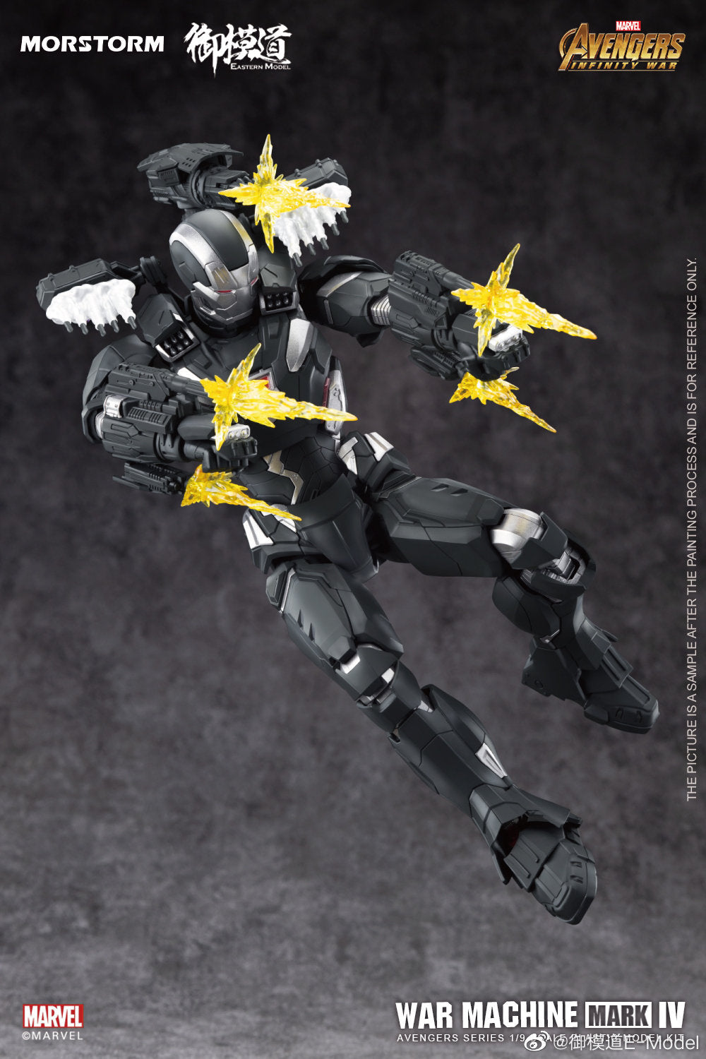 Eastern Model 1/9 Scale War Machine Mark IV