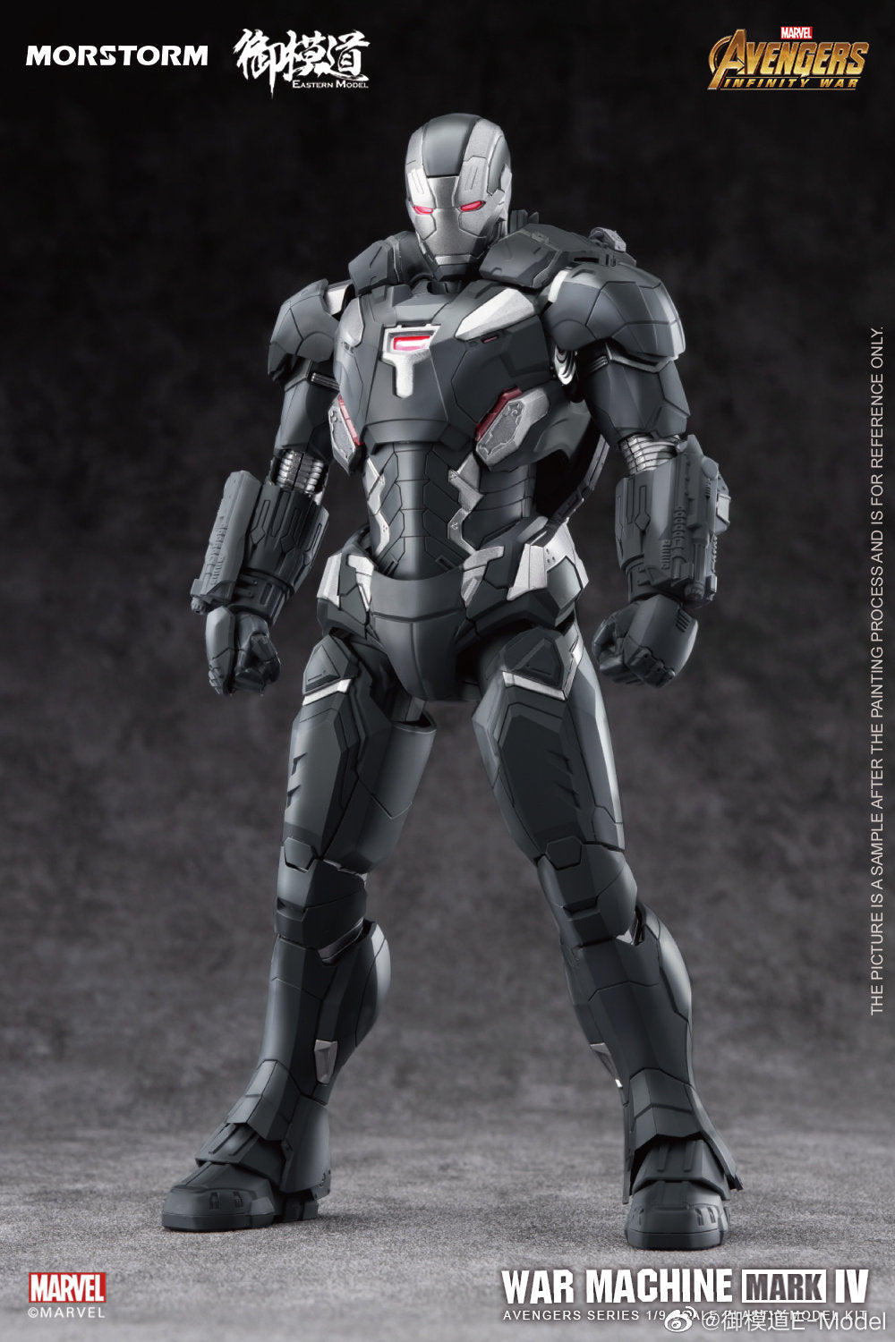 Eastern Model 1/9 Scale War Machine Mark IV