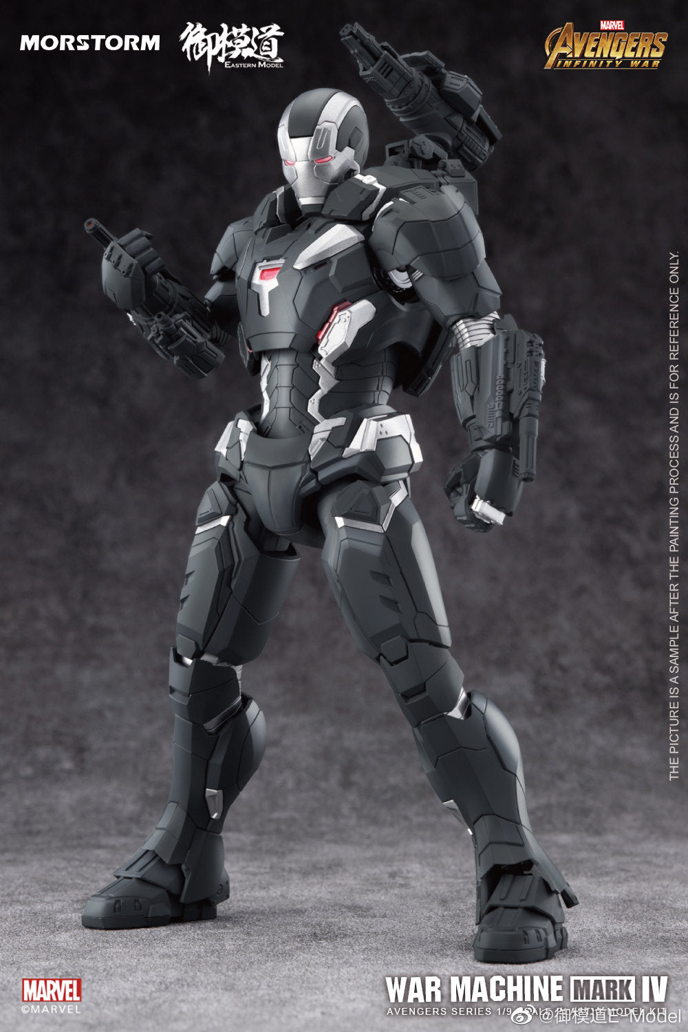 Eastern Model 1/9 Scale War Machine Mark IV
