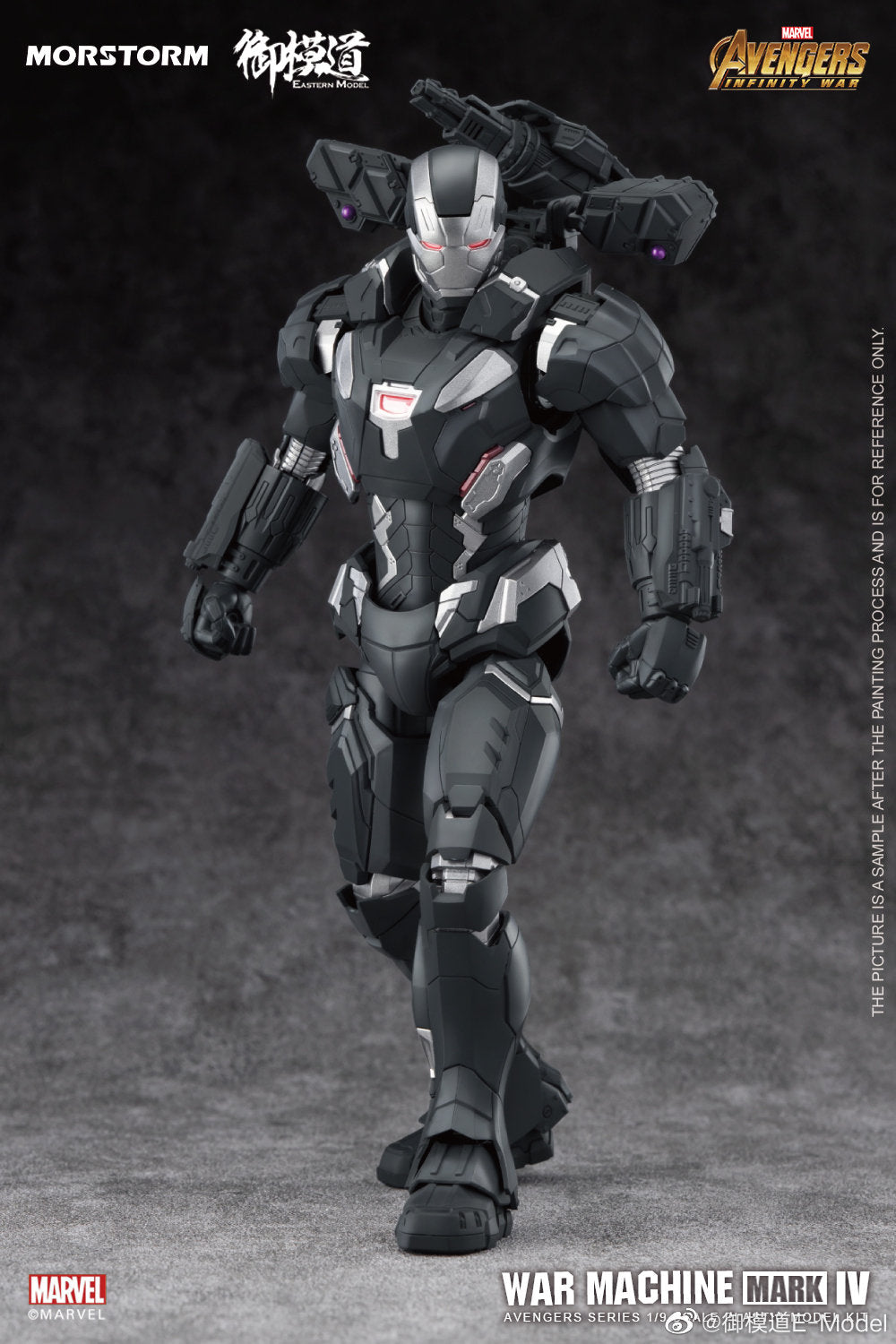 Eastern Model 1/9 Scale War Machine Mark IV