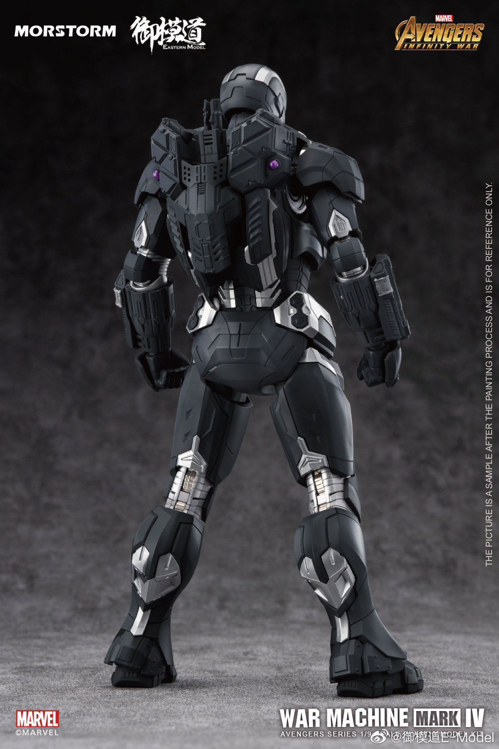 Eastern Model 1/9 Scale War Machine Mark IV