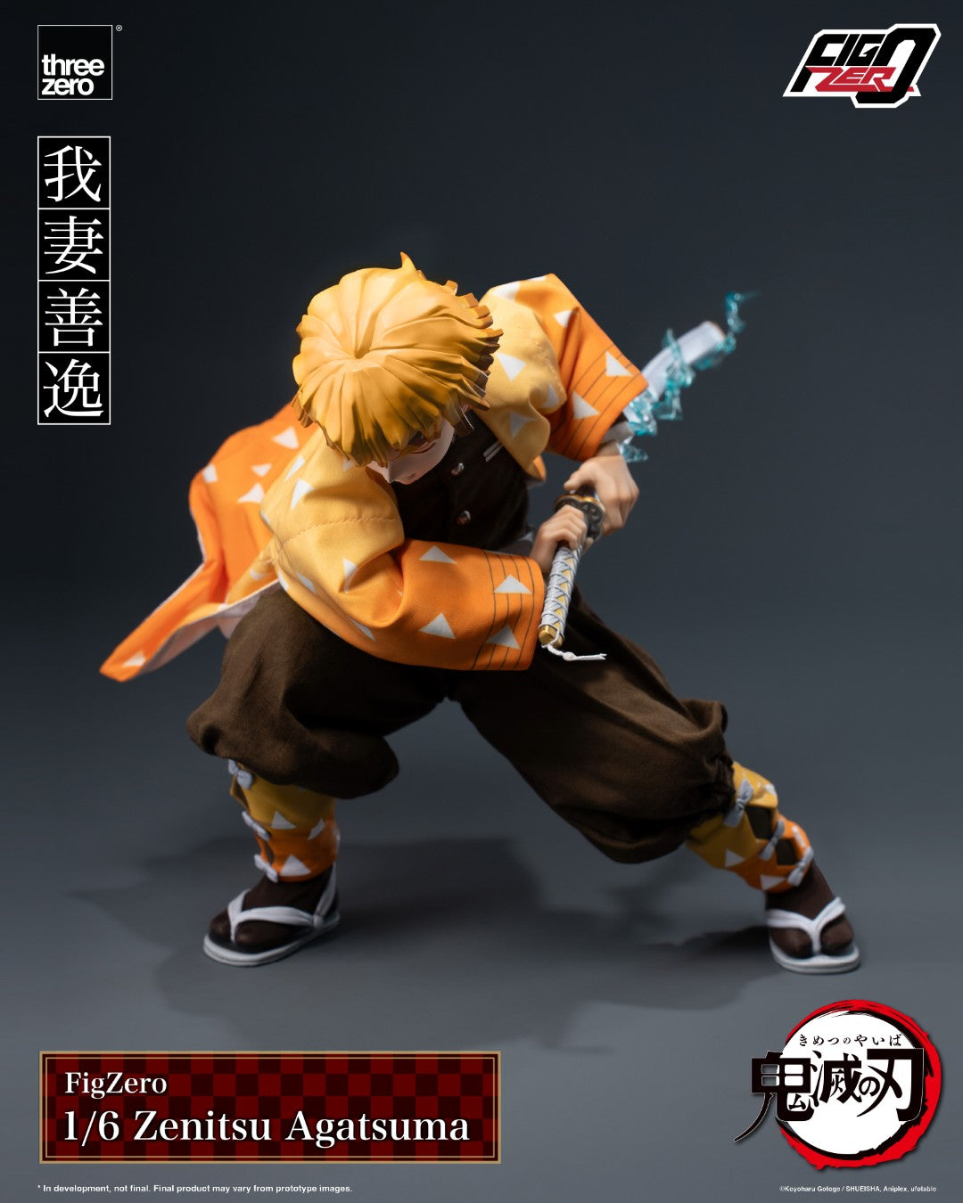 [PREORDER] Figzero Zenitsu Agatsuma - Demon Slayer 1/6 Collectible Figure