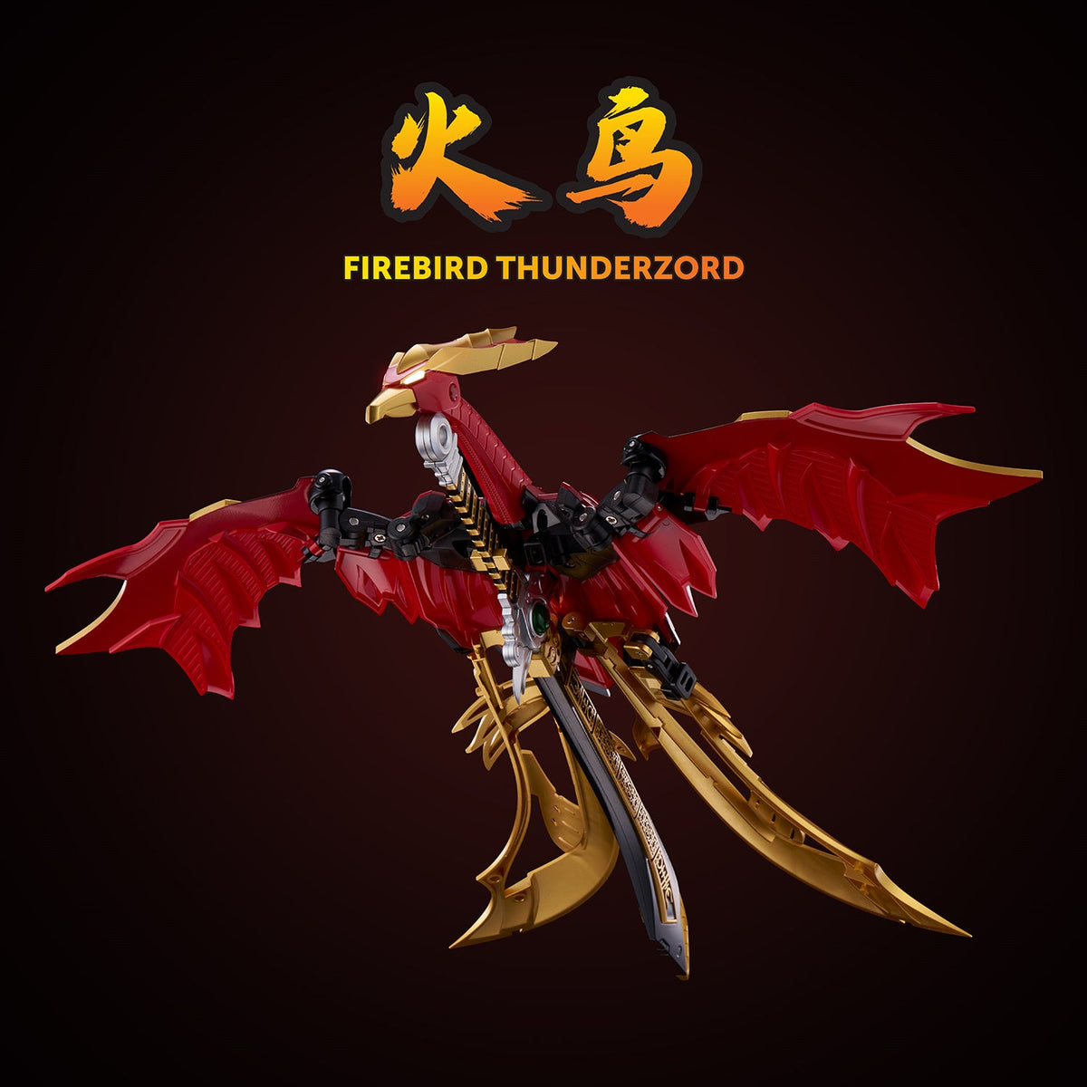 [PREORDER] GO! Kara Kuri Combine Thunder Megazord