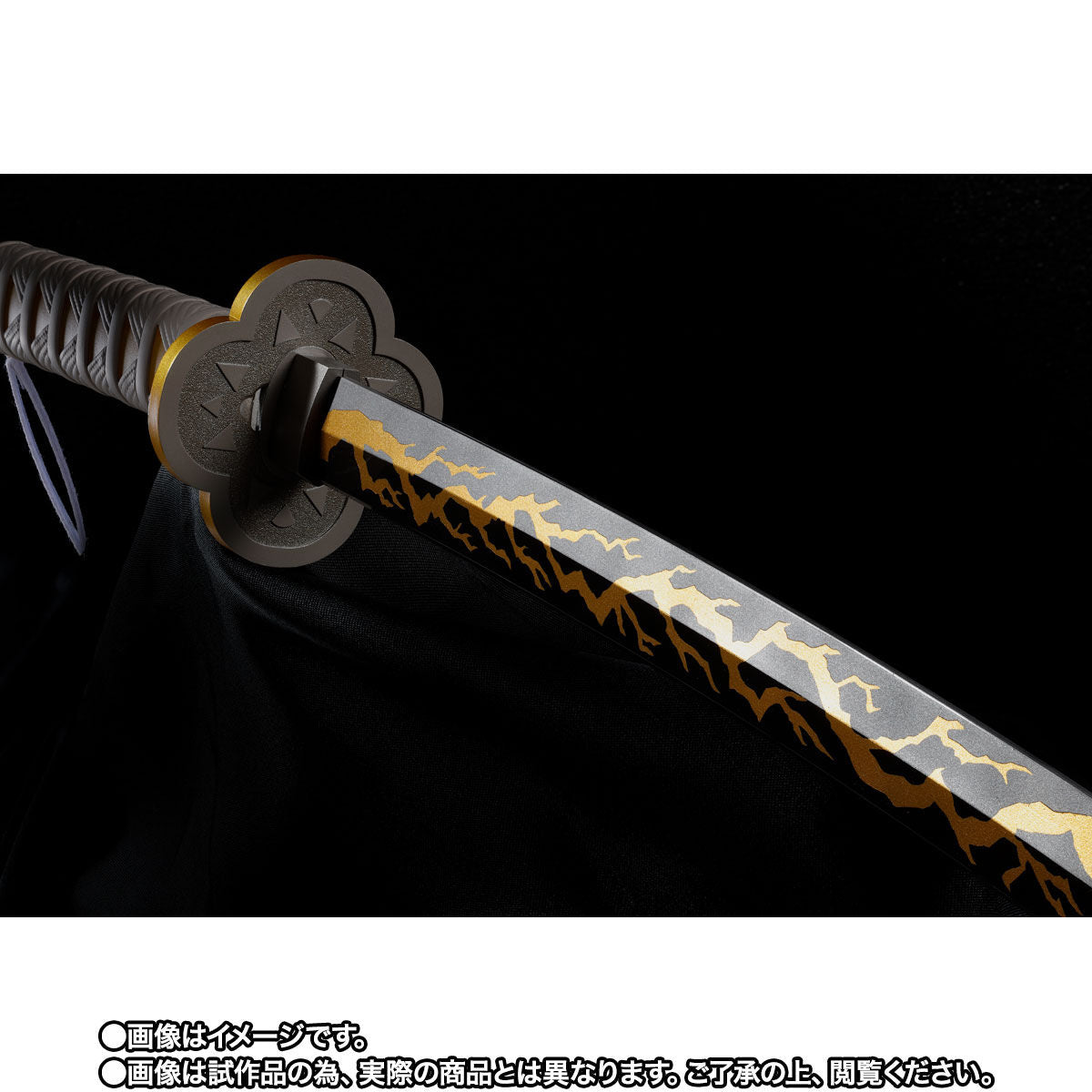 Demon Slayer Proplica Zenitsu Agatsuma Nichirin Sword