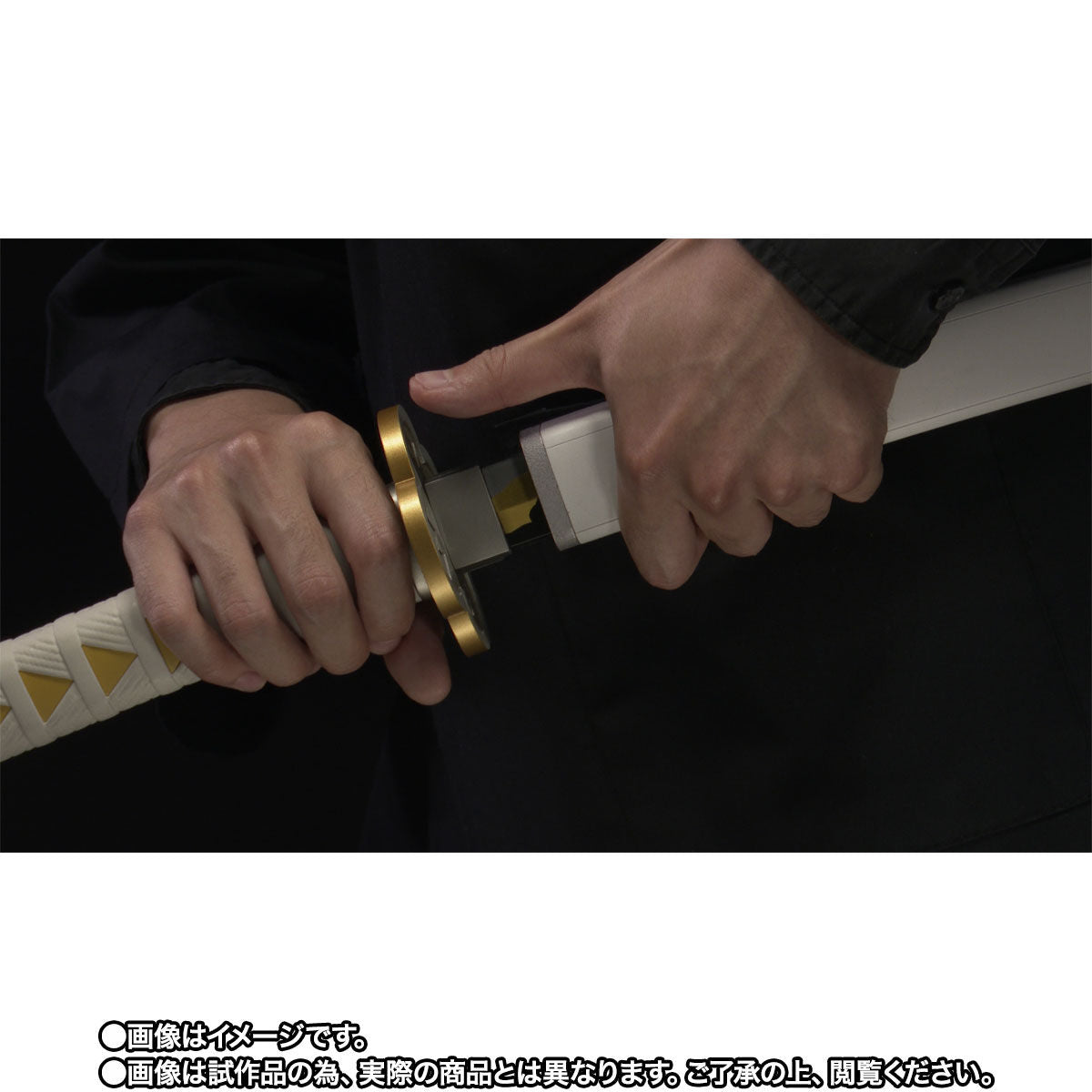 Demon Slayer Proplica Zenitsu Agatsuma Nichirin Sword