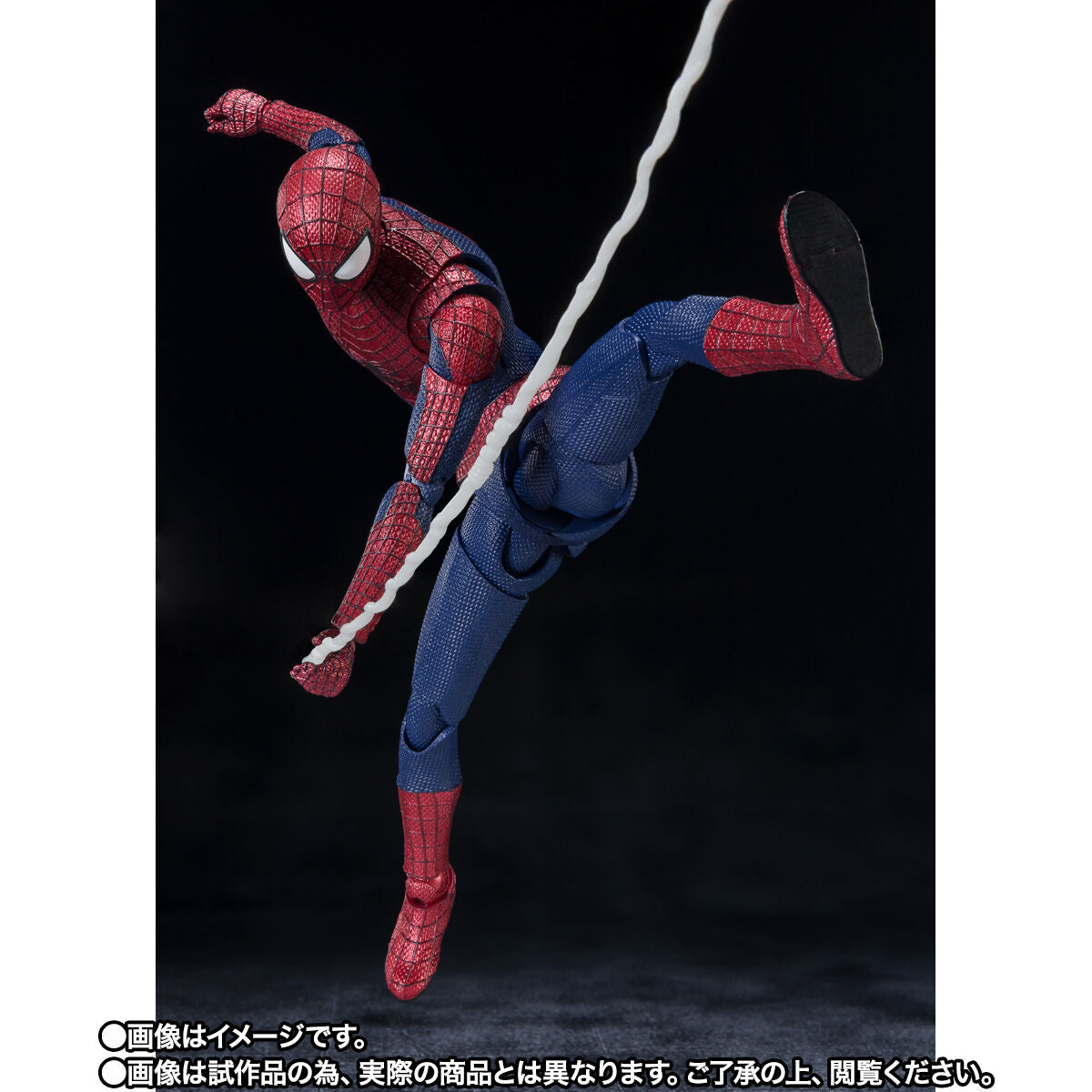 SH Figuarts The Amazing Spider-Man
