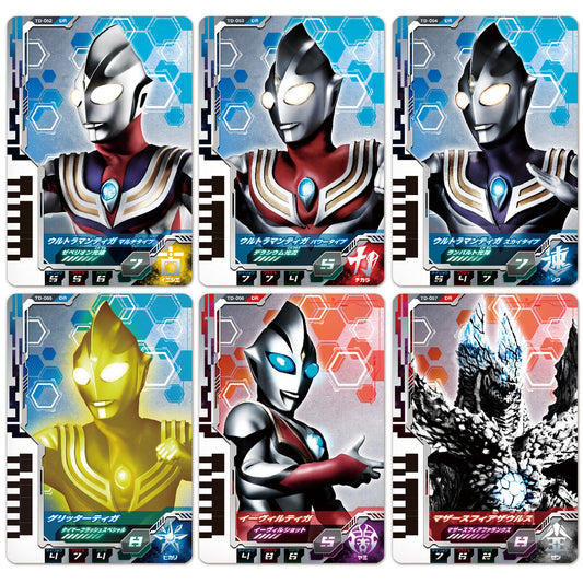 Ultra Dimension Card Set 08 - Ultraman Tiga Set