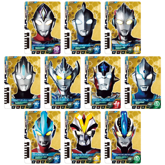 DX Ultra Dimension Card EX New Generation Heroes Set 01