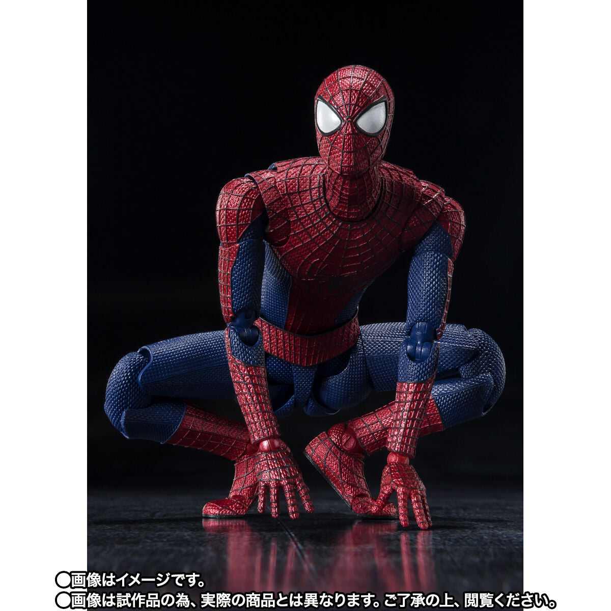 SH Figuarts The Amazing Spider-Man v2