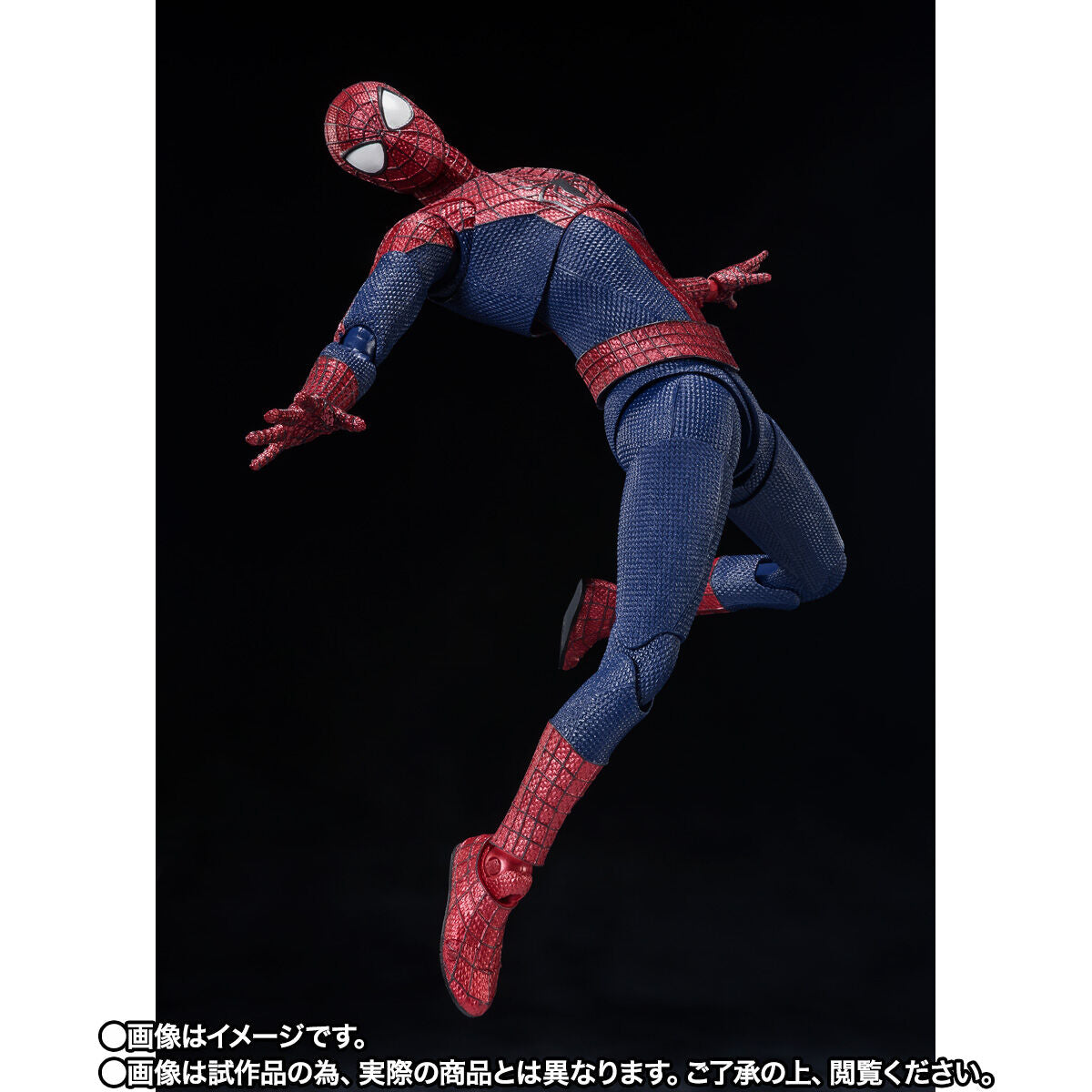 SH Figuarts The Amazing Spider-Man v2