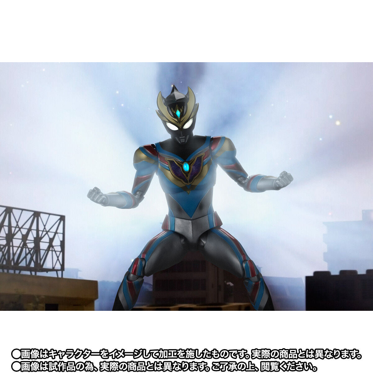 SH Figuarts Ultraman Decker Dynamic Type
