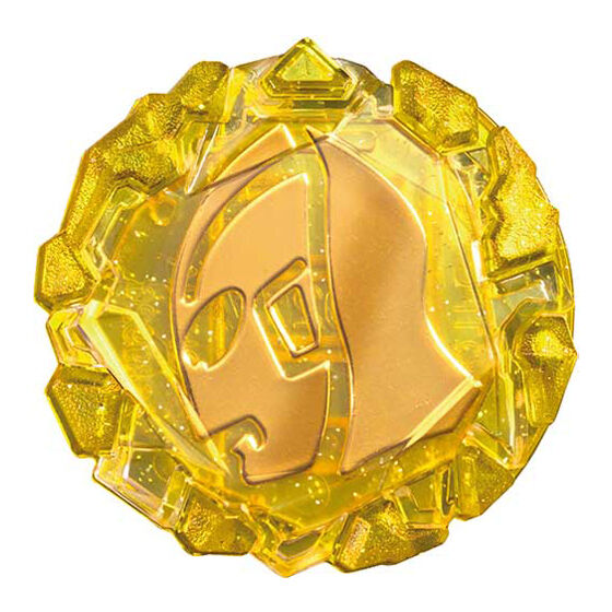 GP Blazar Stone 02