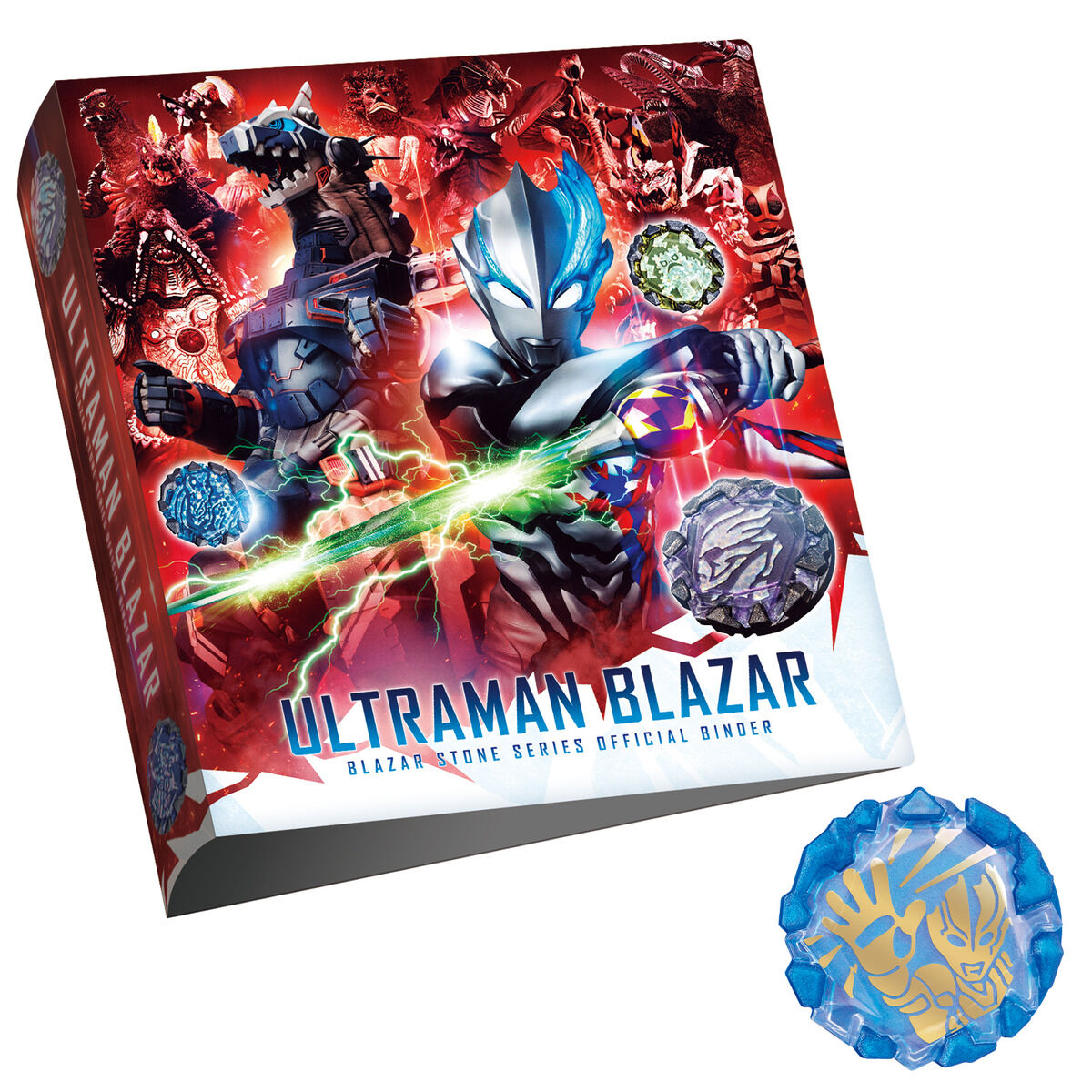 Ultraman Blazar Stone Series Official Binder