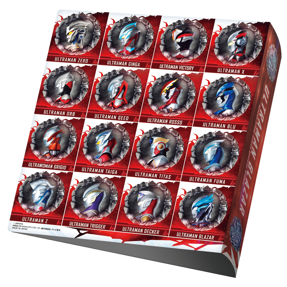 Ultraman Blazar Stone Series Official Binder