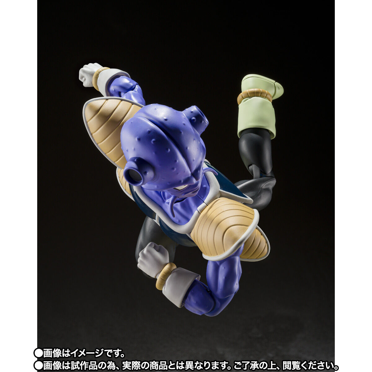 SH Figuarts Cui