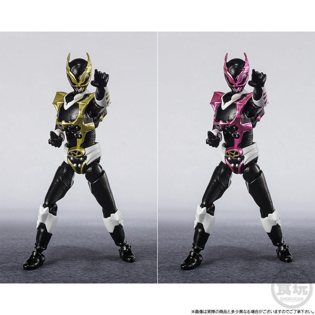 SHODO SUPER Neziranger
