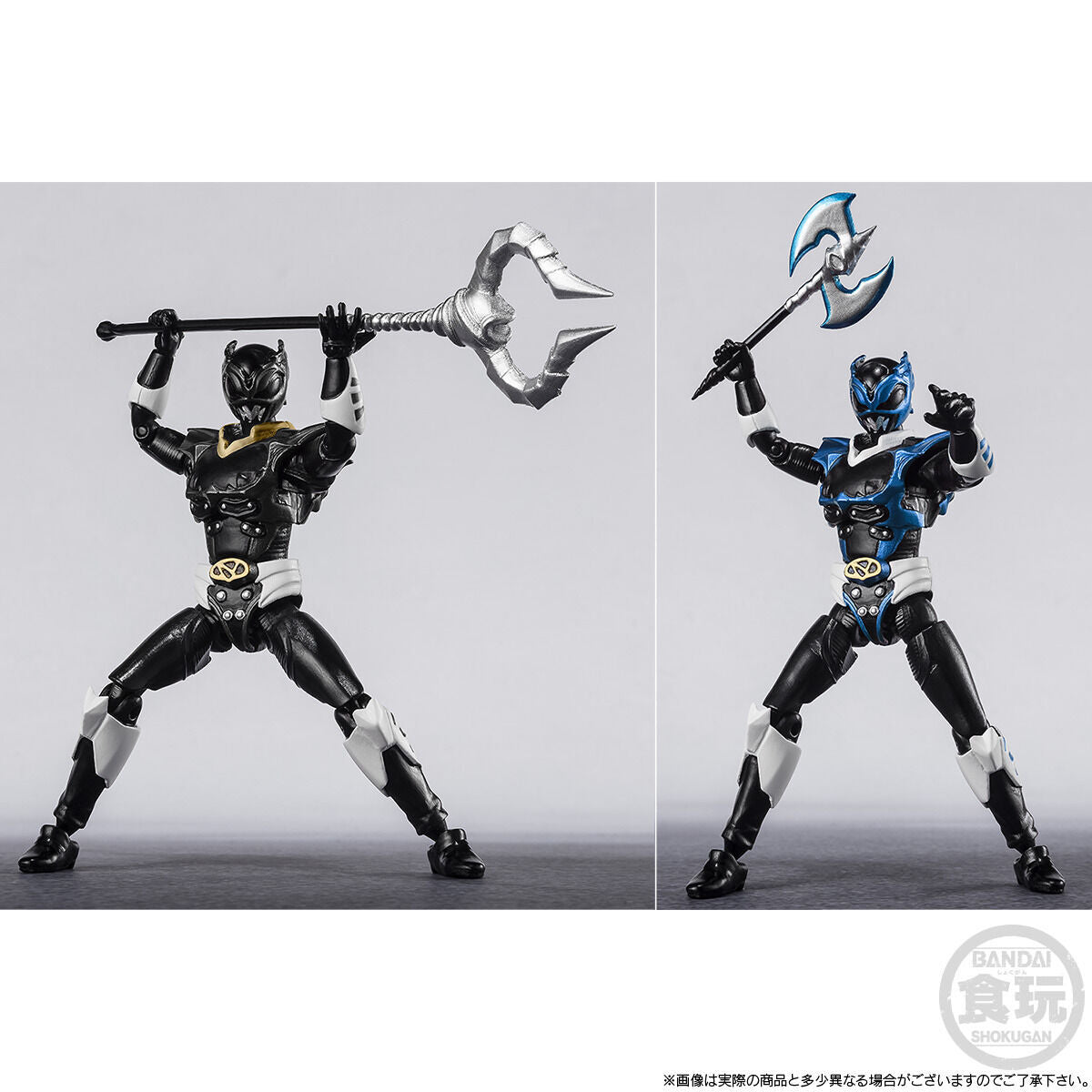 SHODO SUPER Neziranger