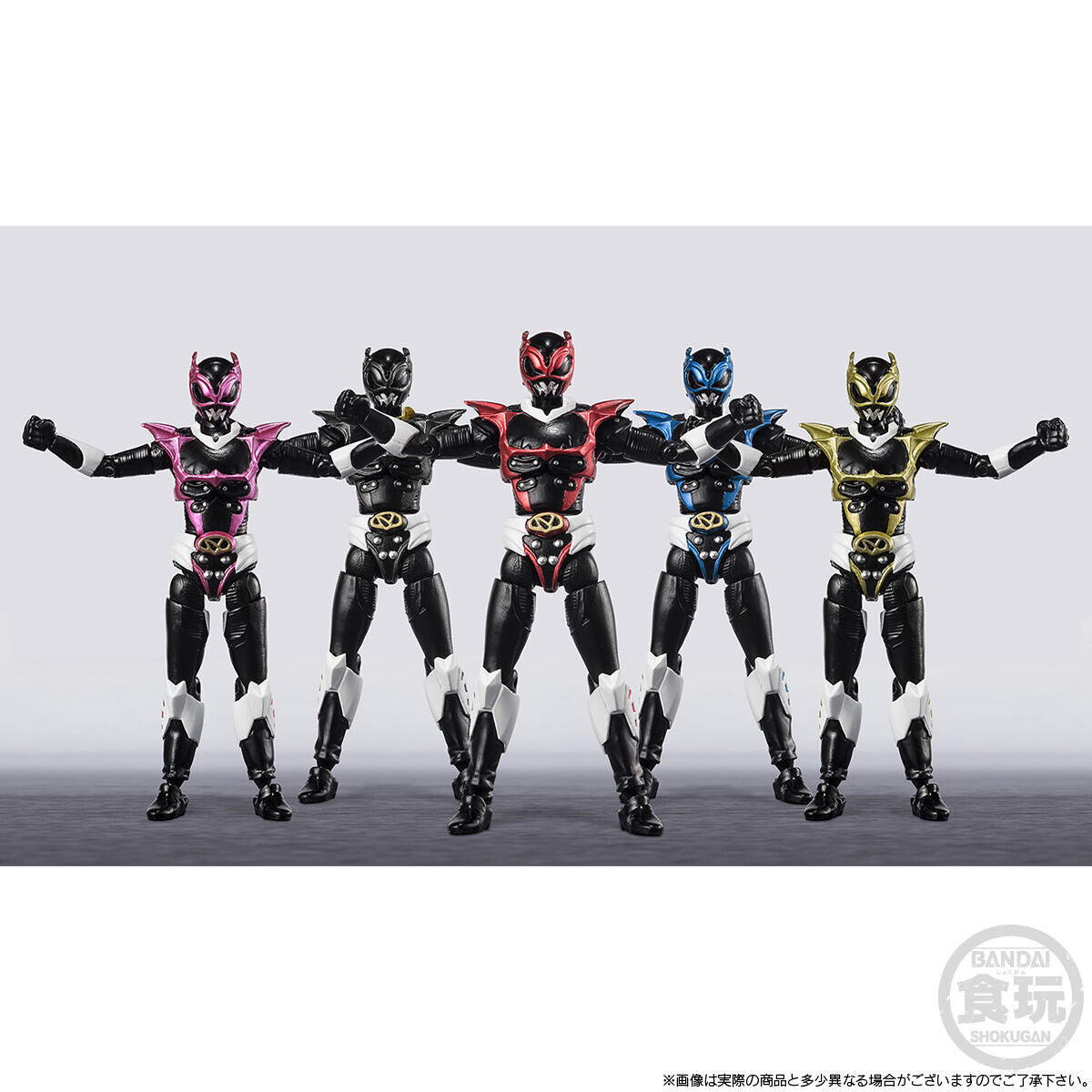 SHODO SUPER Neziranger