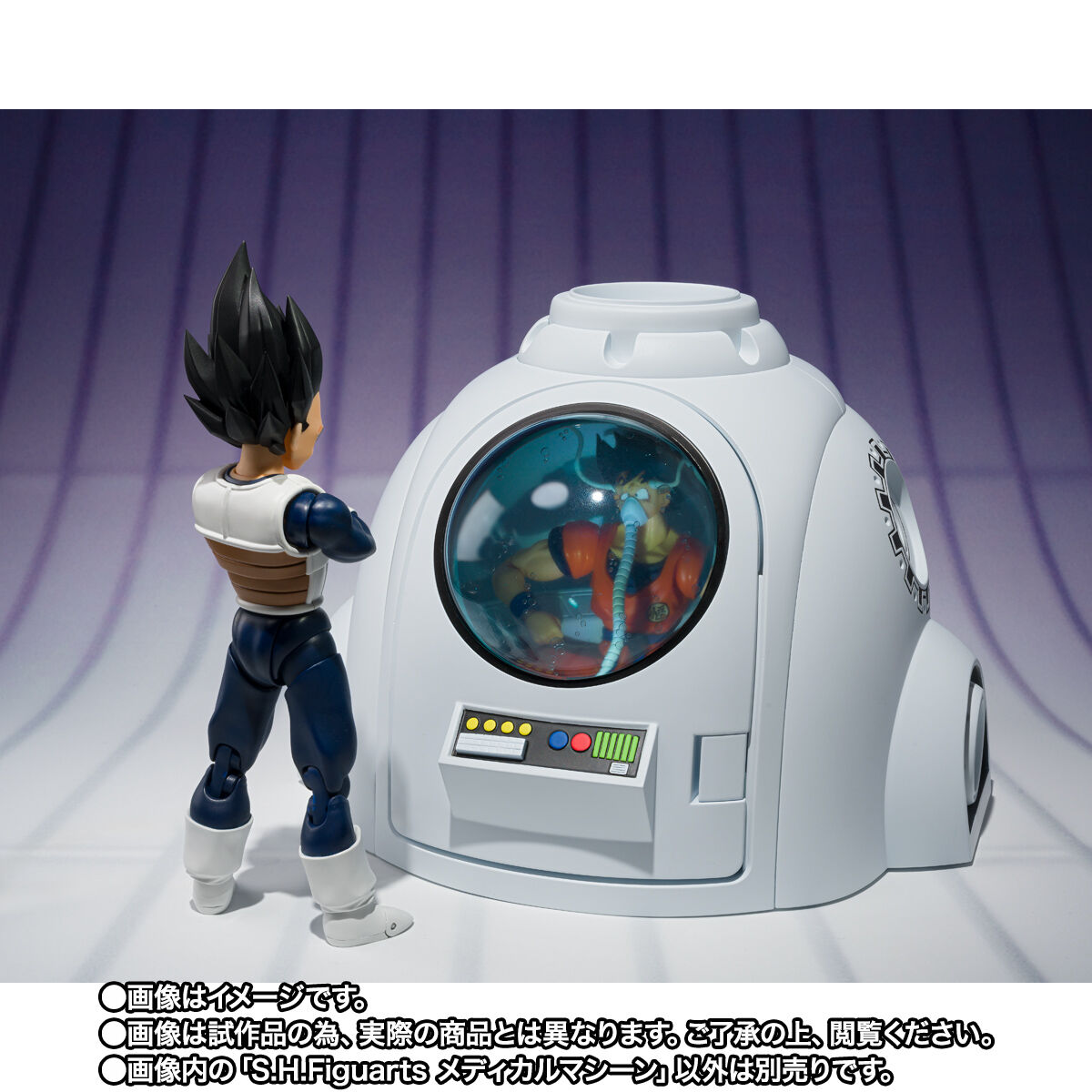 SH Figuarts Medical Machine