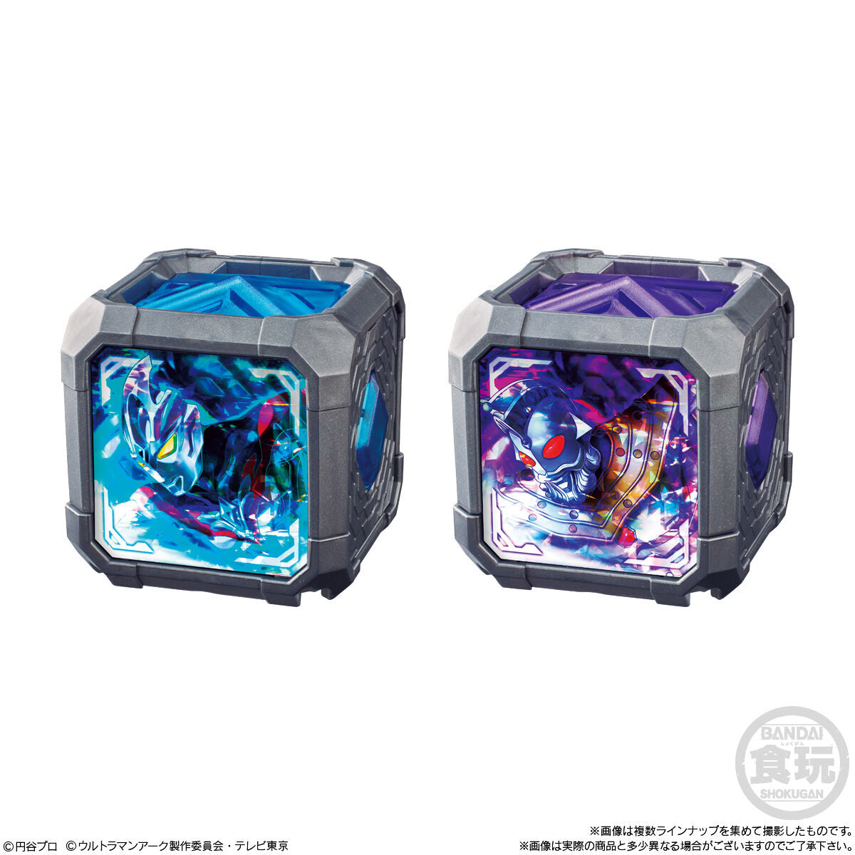 SG Arc Cube 01