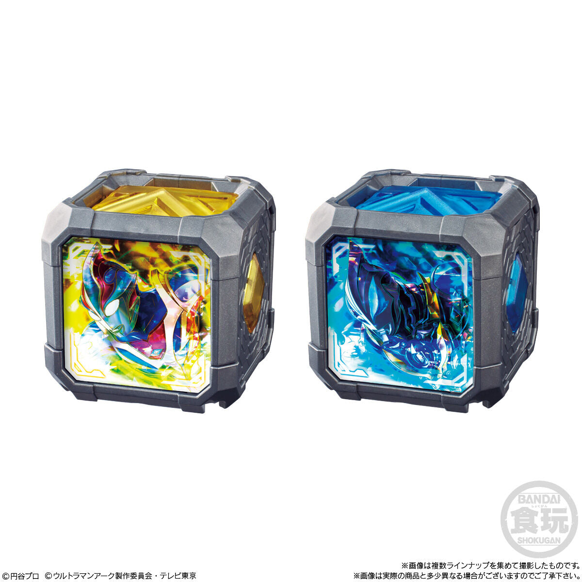 SG Arc Cube 01