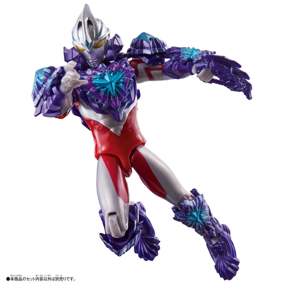 Ultra Action Rution & Galaxy Armor Set