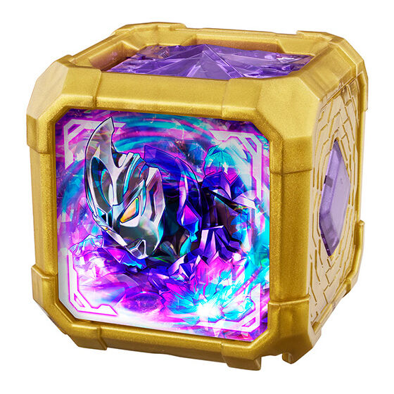 GP Arc Cube 02