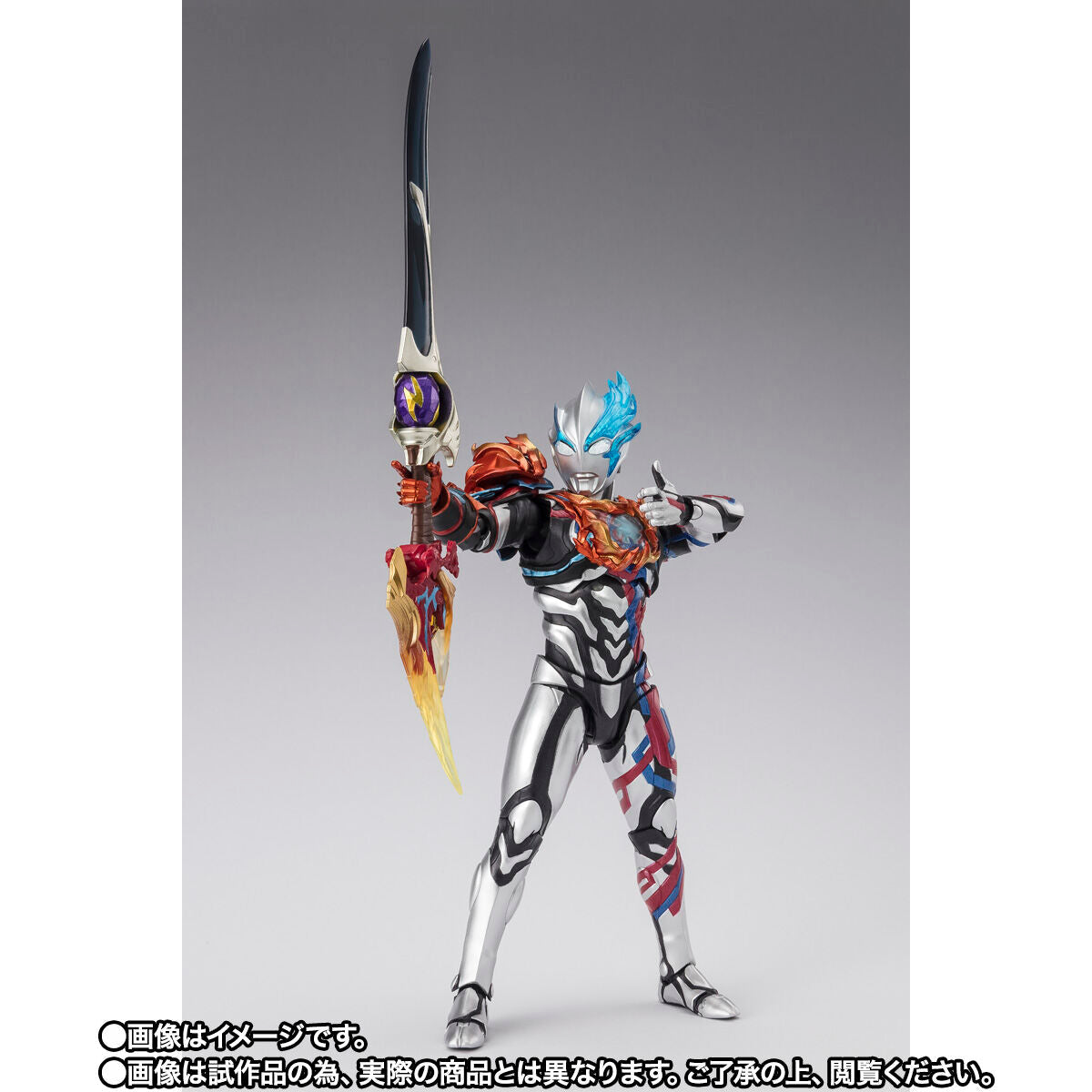 SH Figuarts Ultraman Blazar Fadoran Armor