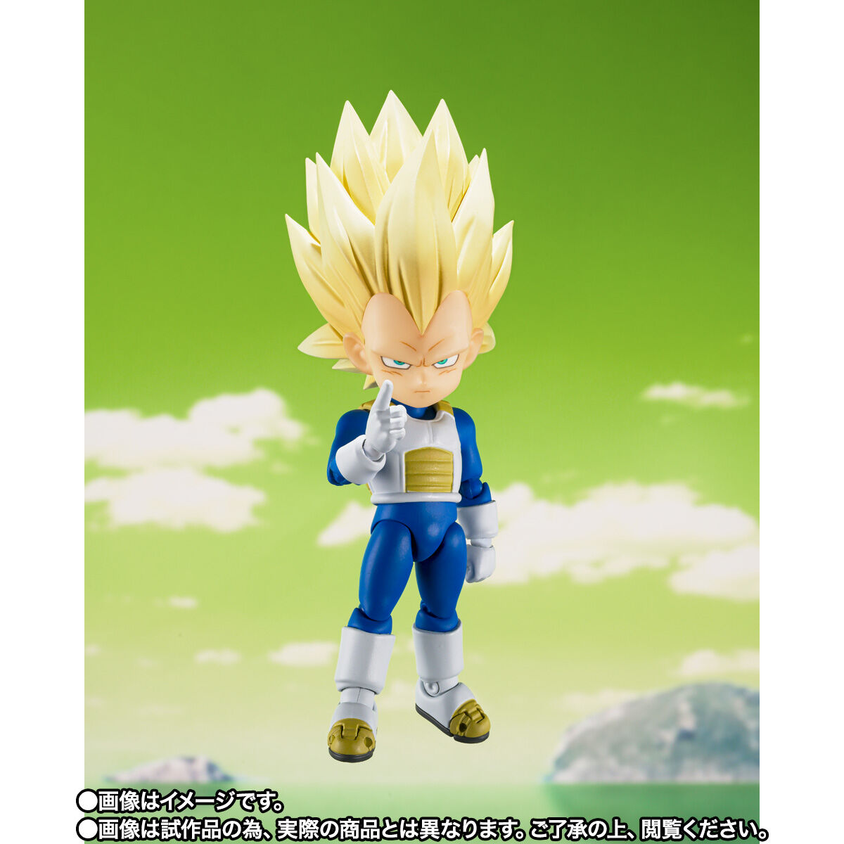 SH Figuarts Super Saiyan 3 Vegeta (mini) - DAIMA -