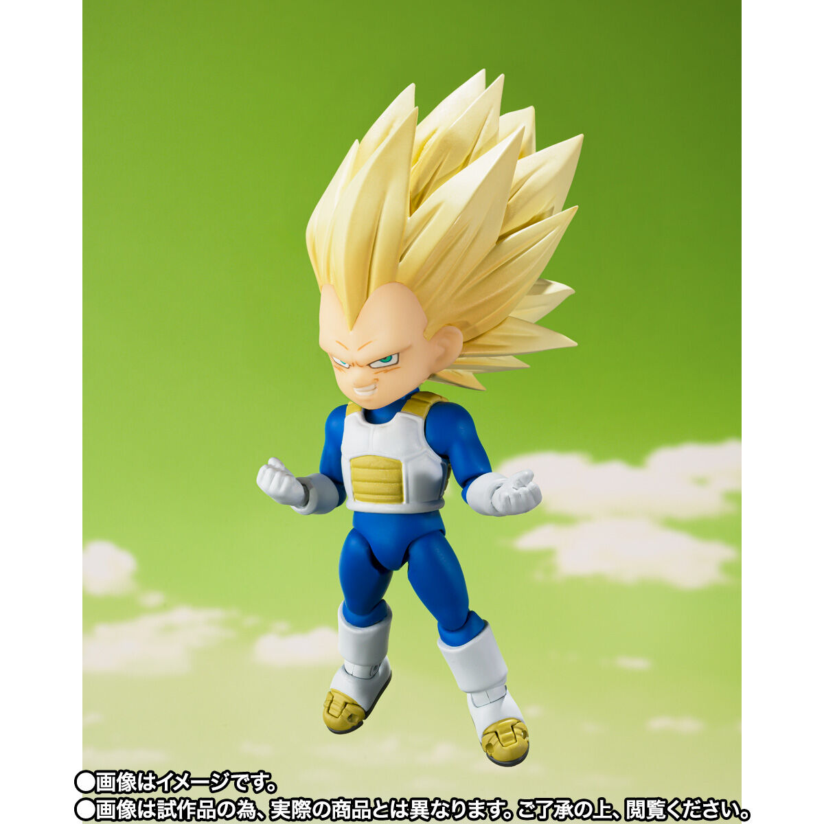 SH Figuarts Super Saiyan 3 Vegeta (mini) - DAIMA -