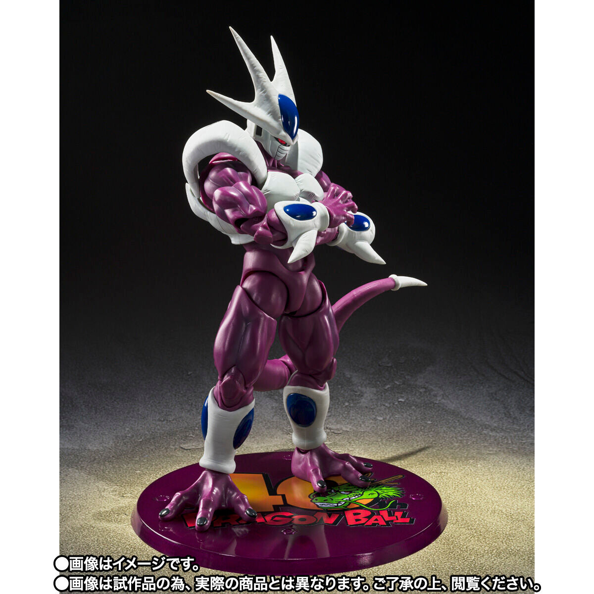 [PREORDER] SH Figuarts Cooler Final Form -40th Anniversary Reissue Edition-