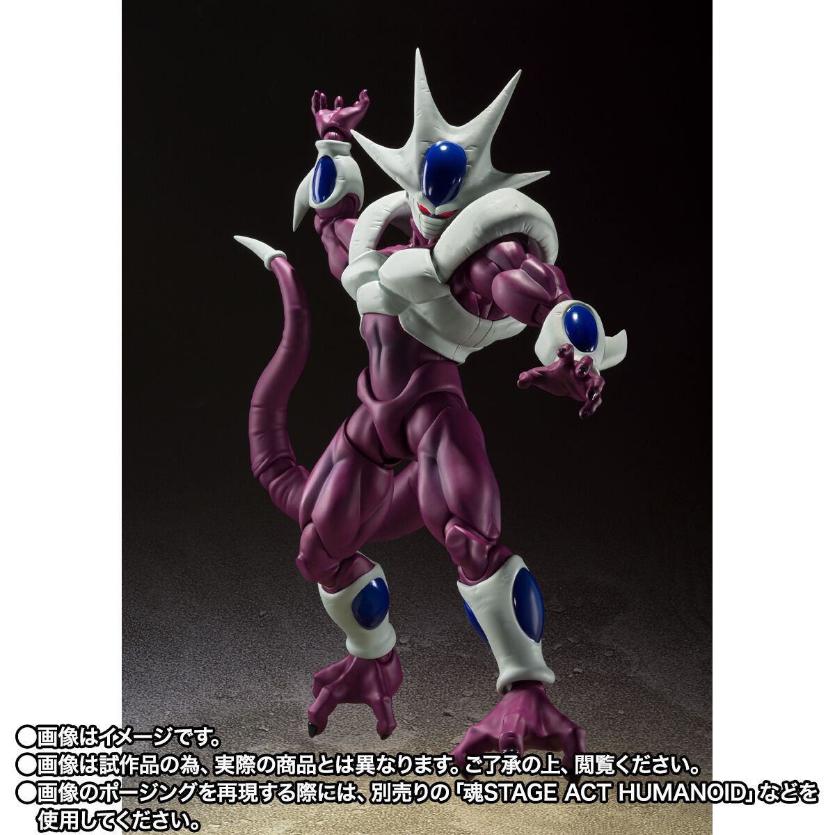 [PREORDER] SH Figuarts Cooler Final Form -40th Anniversary Reissue Edition-