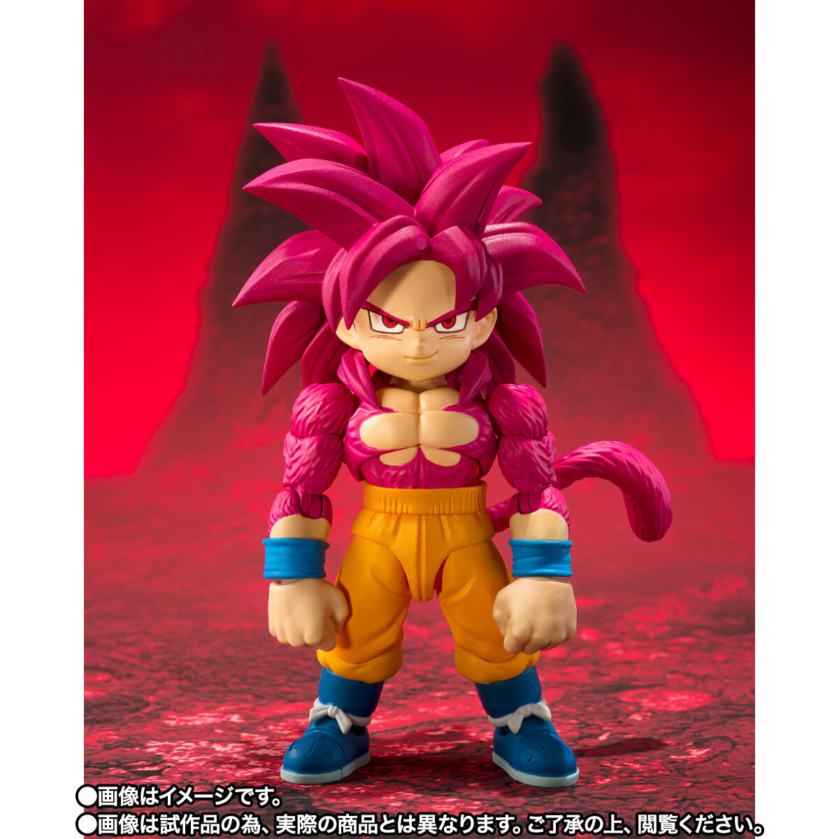 SH Figuarts Super Saiyan 4 Son Goku (mini) - DAIMA -